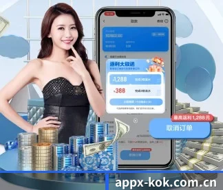公司成立
